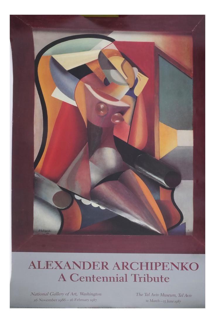 Alexander Archipenko: Two Posters: Two Alexander Archipenko posters, unframed. [37 x 23 inches].