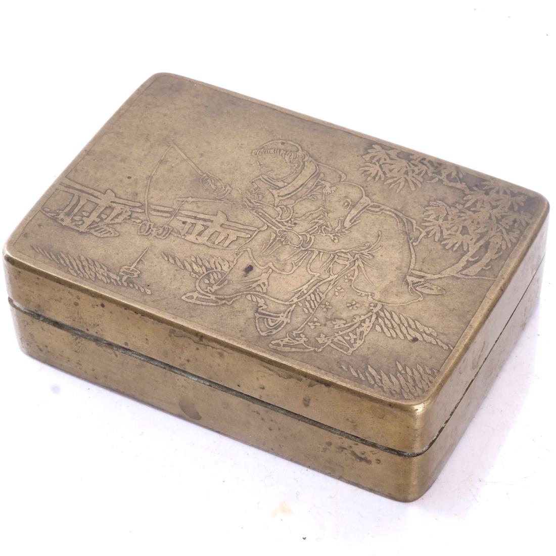 Asian Mixed Metals Brass, Copper Box (1 of 3)