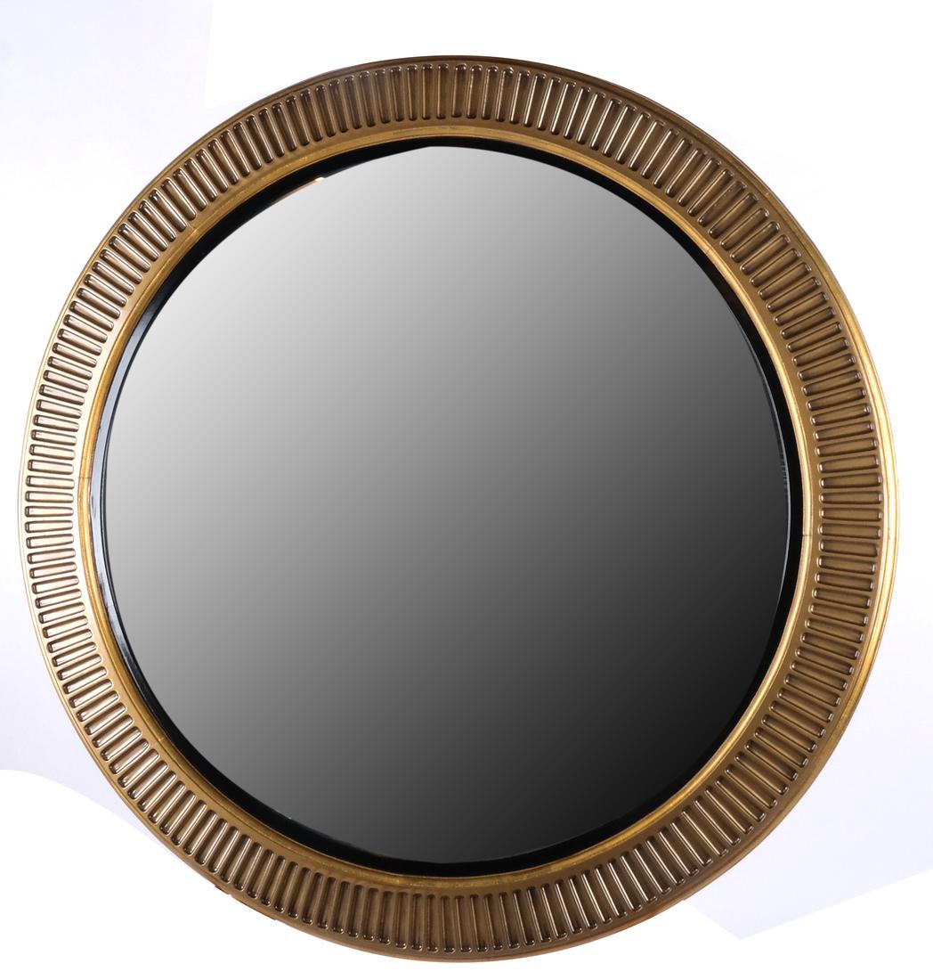 Contemporary Circular Mirror (1 of 3)