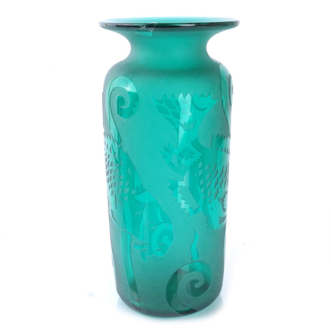 EV LAPGR Art Glass Fish Vase (1 of 5)