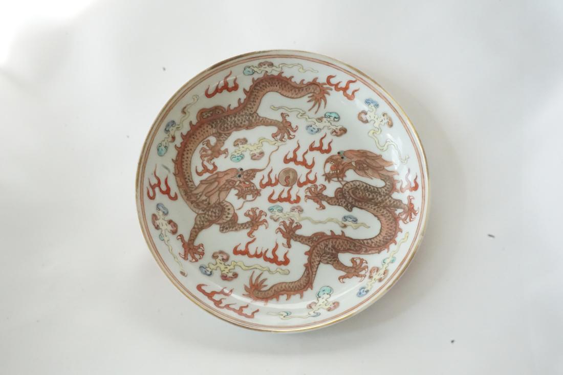 19th C. Chinese Wucai Saucer Dish (1 of 5)