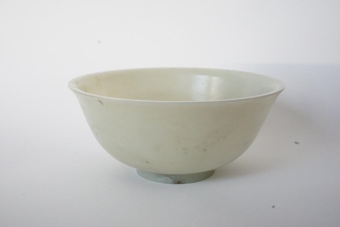 Translucent Chinese Celadon Jade Bowl (1 of 6)