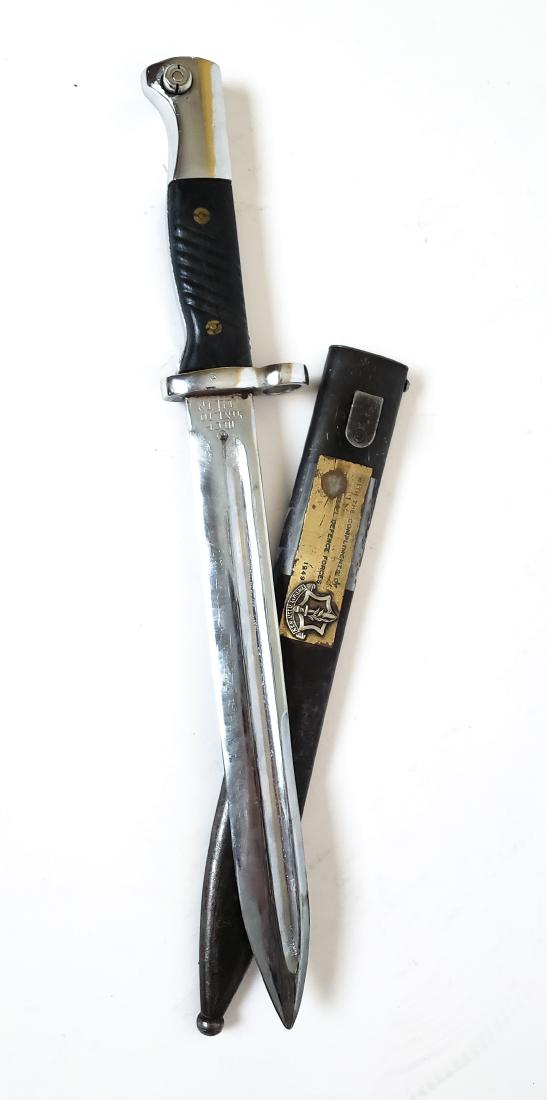 Israeli Bayonet, 1949: Israeli Defense Forces bayonet. [16 inches long].