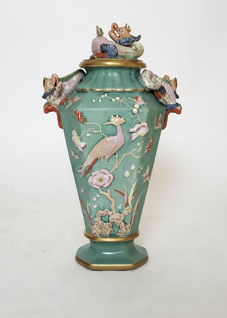Asian Porcelain Covered Vessel (1 of 8)