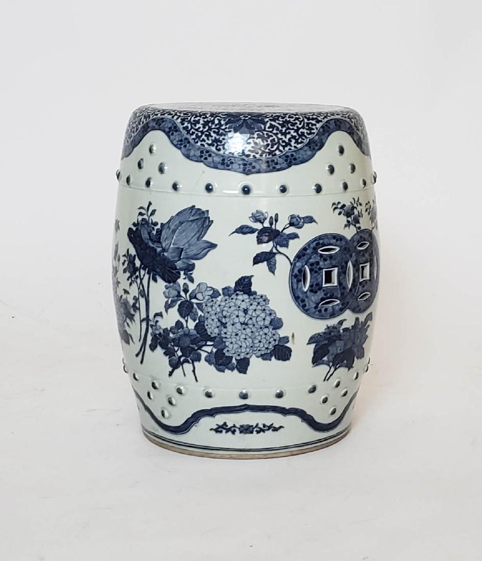 Chinese Blue & White Garden Seat: Chinese blue and white porcelain garden seat. [18 x 12 (dia) inches]. In good condition.