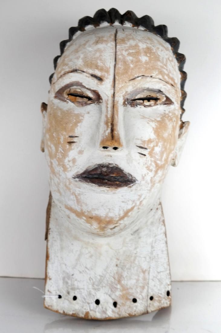 Cameroon-Style Mask of a Man (1 of 8)