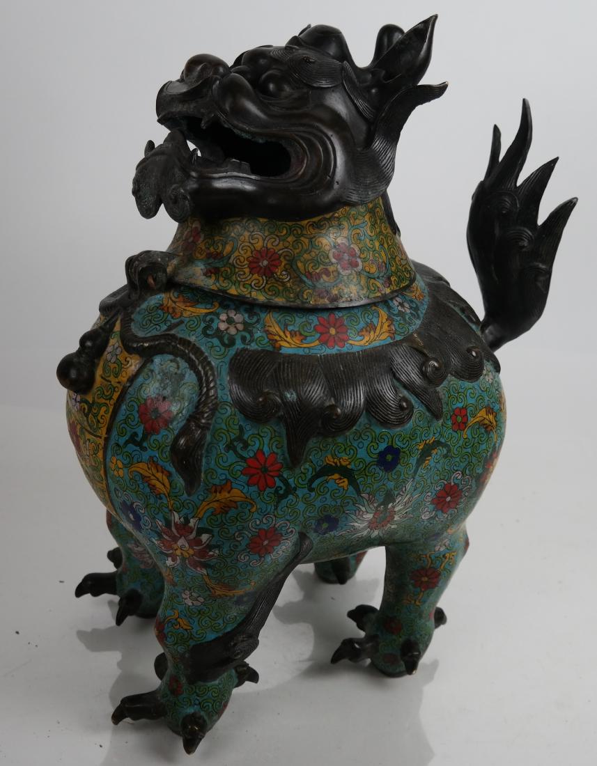 Chinese Cloisonne Enamel Censer: Chinese cloisonne enamel Foo dog censer. Head held on by a pin. [16 x 12 1/2 x 7 1/2 inches].