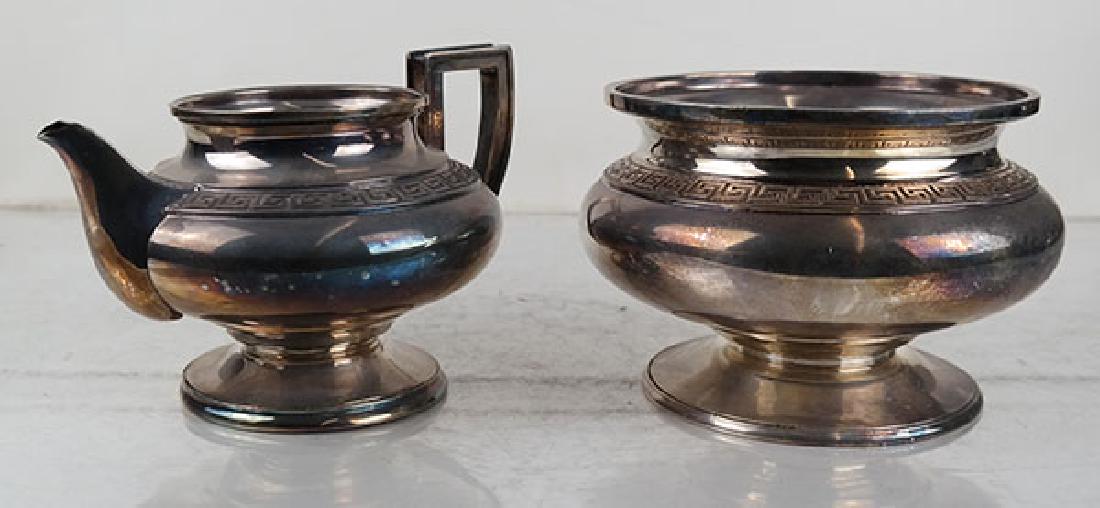 Tiffany & Co. Makers: Creamer, Bowl (1 of 6)