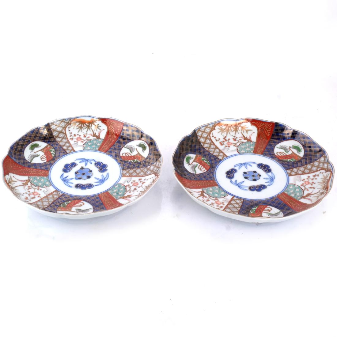 Two Imari Porcelain Plates (1 of 5)