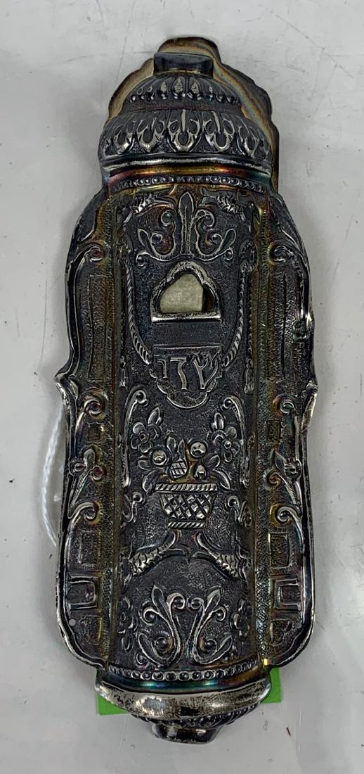 Russian Silver Mezuzah (1 of 5)