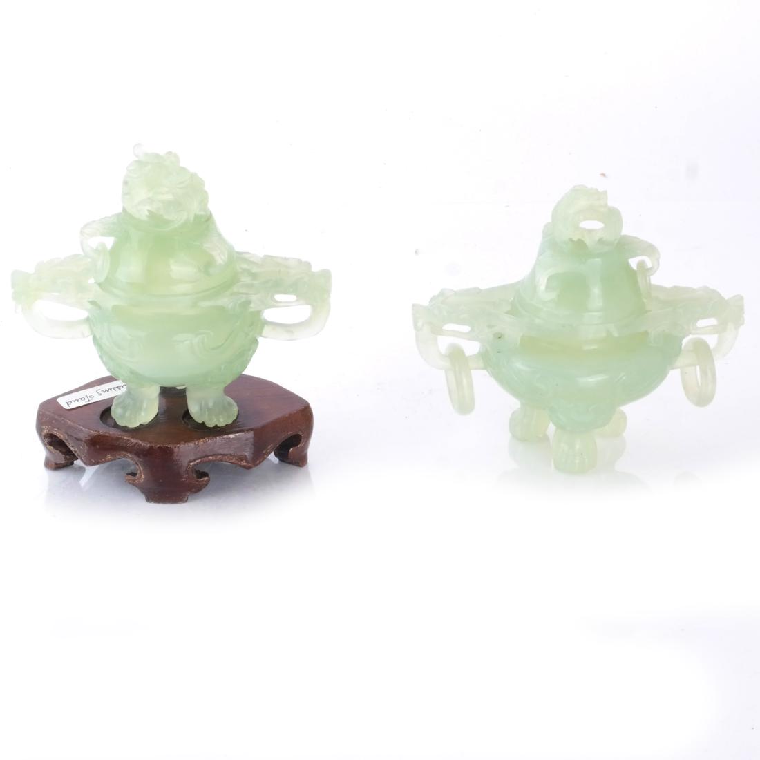 Two Chinese Jade Vessels (1 of 7)