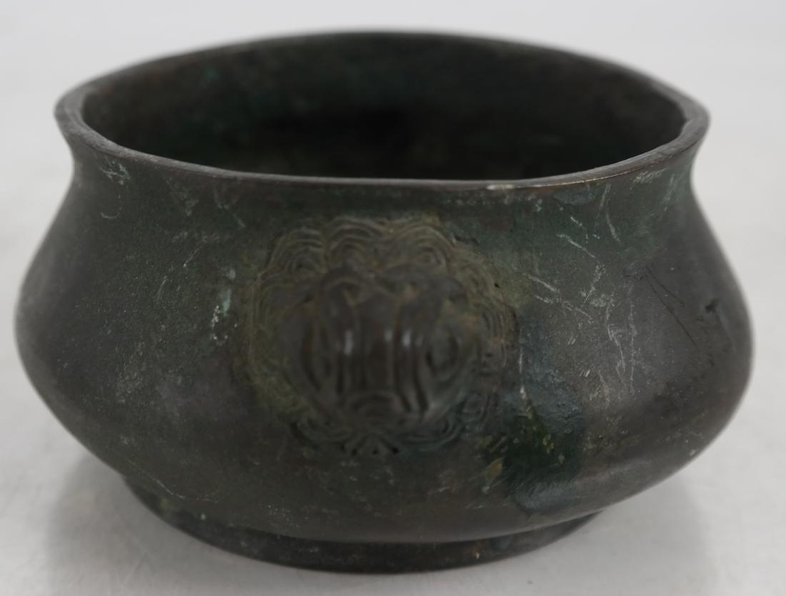 Chinese Bronze Archaic-Style Bowl (1 of 5)