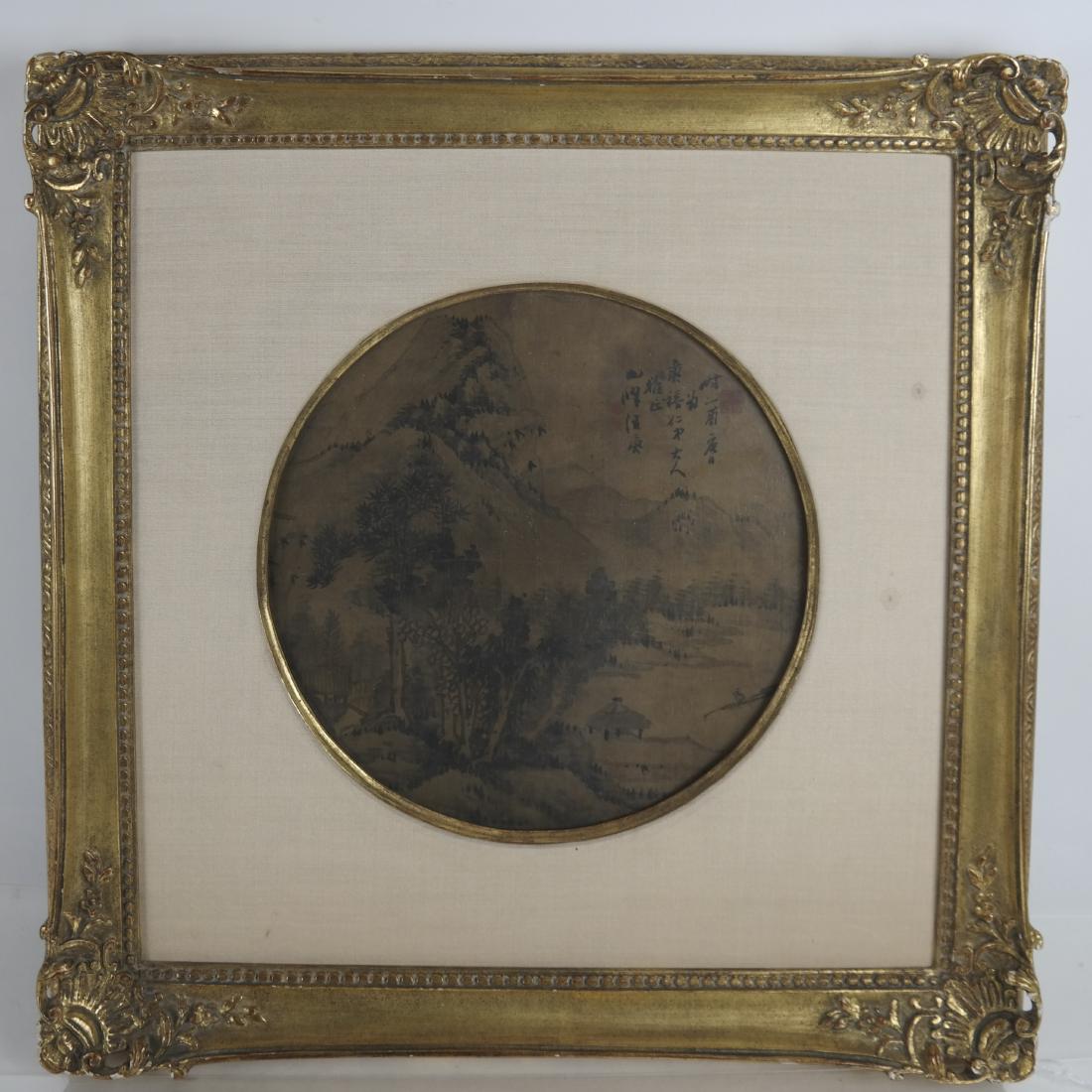 Chinese Kuang Hsu Painting on Silk (1 of 5)