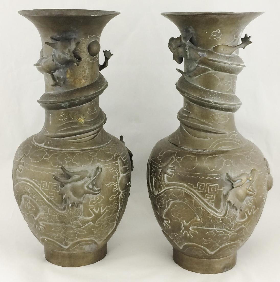 Pair Antique Asian Bronze Dragon Vases (1 of 15)