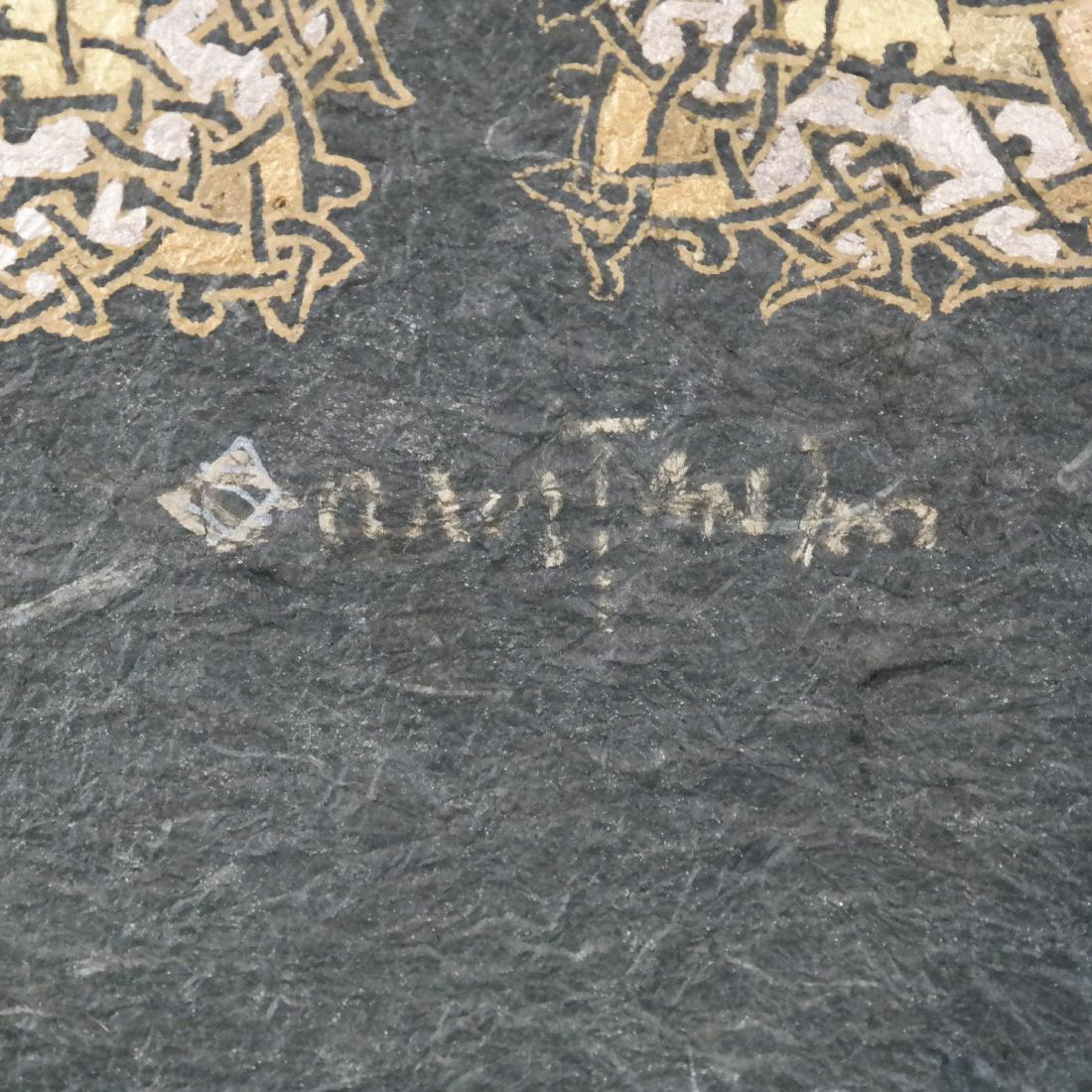 Silviu ORAVITZAN: 6 Works & 2 Books (1 of 20)