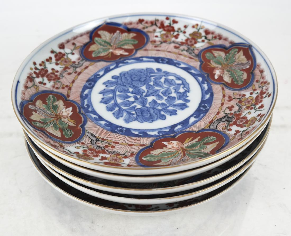 Five Imari-Style Porcelain Plates (1 of 5)