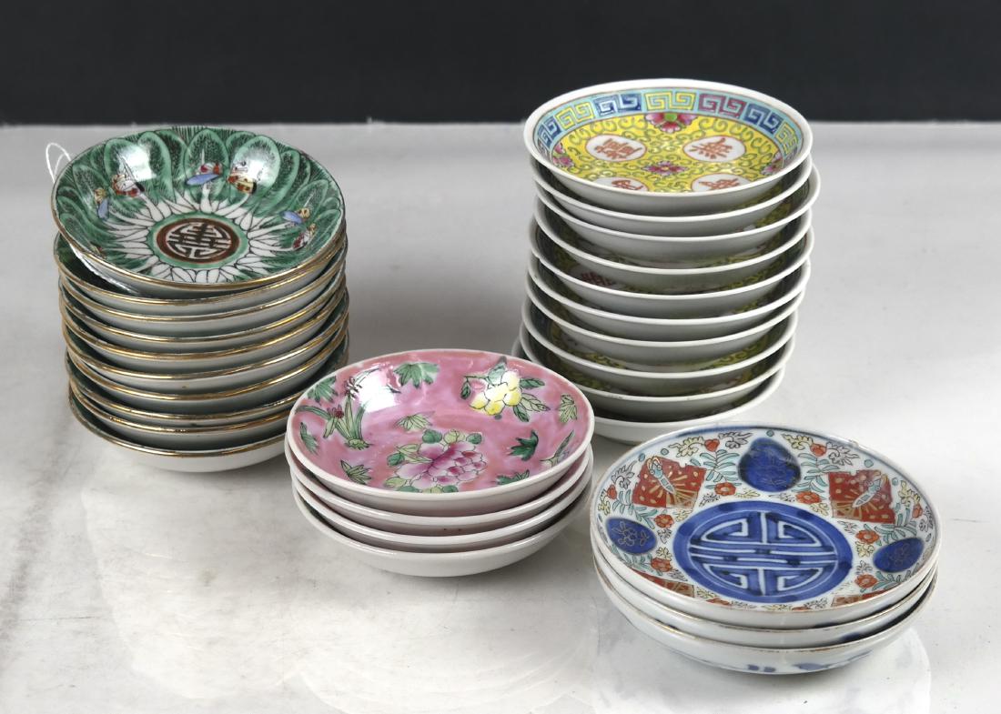 Group of  Asian Saki/Dipping Dishes (1 of 7)