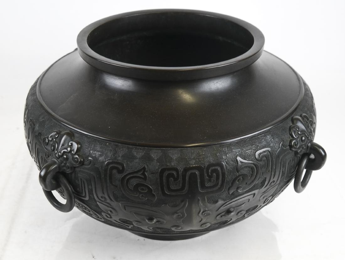 Japanese Bronze Footed Pot/Vessel (1 of 5)