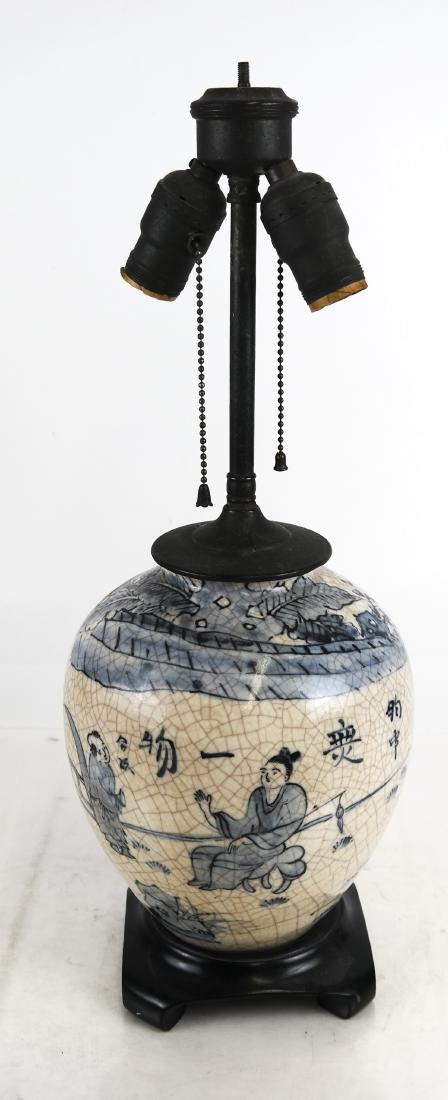 Chinese Ceramic Crackle-Glaze Lamp (1 of 6)