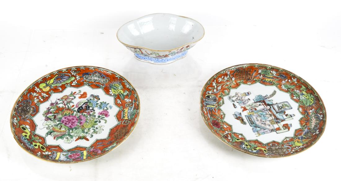 Chinese Export Plates, Bowl (1 of 8)