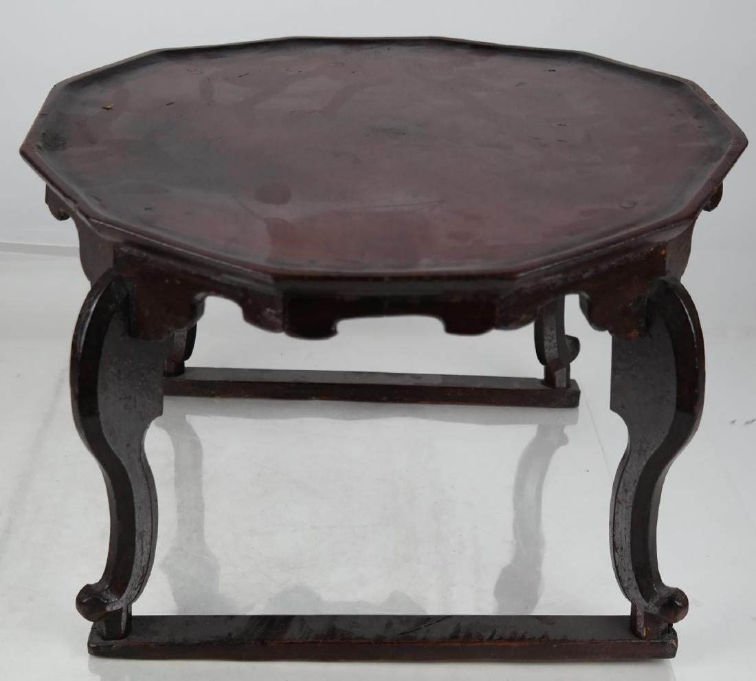 Chinese Low Wood Stand/Table (1 of 4)