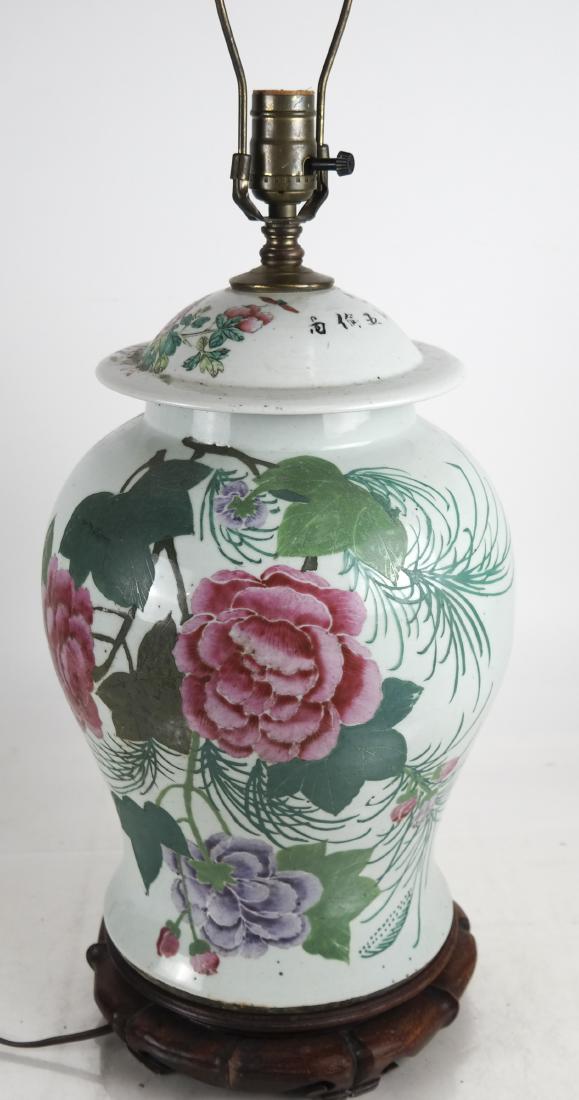 Chinese Ginger Jar Vase as Lamp (1 of 5)