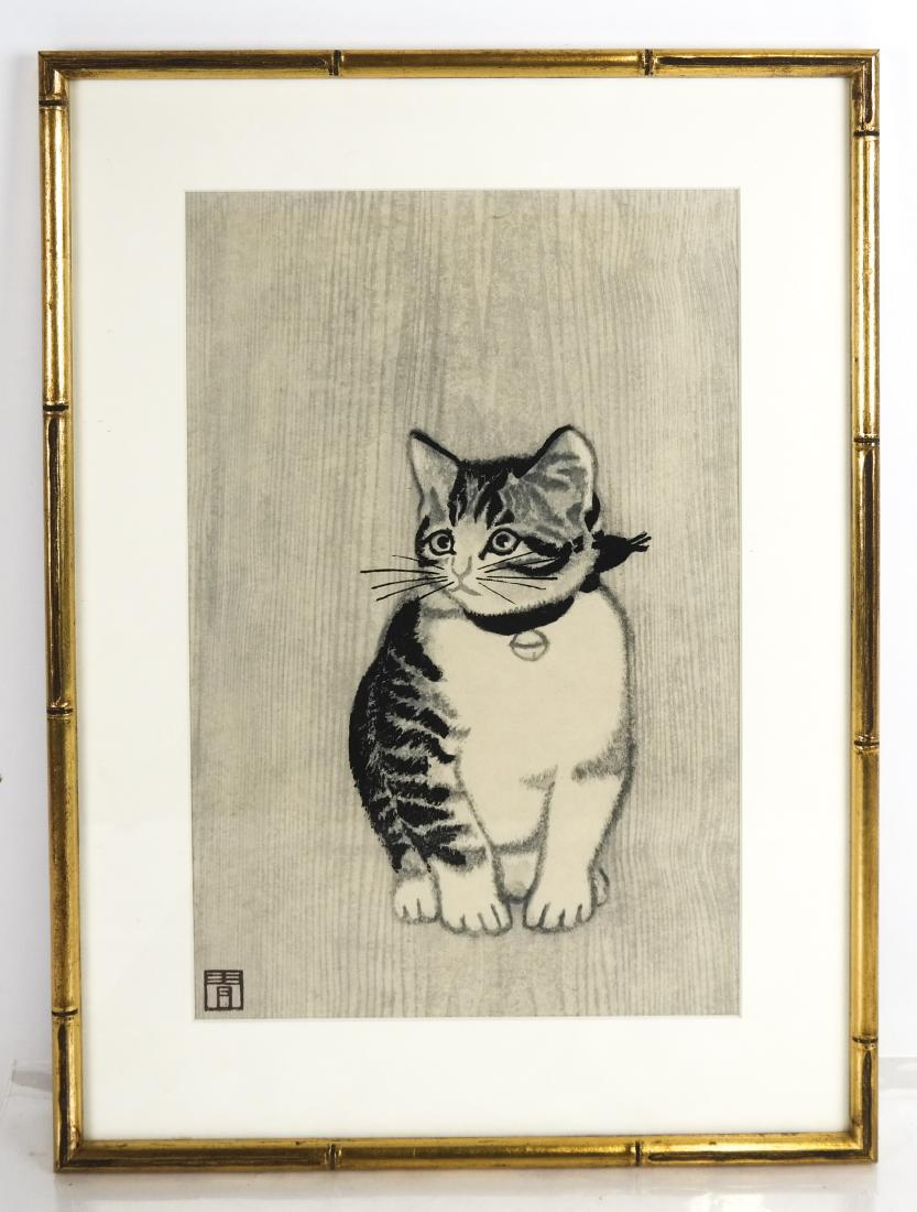 Japanese Print of a Cat: Japanese print of a cat. [Art: 14 x 9 inches; Frame: 19 1/2 x 14 inches]. In good condition.