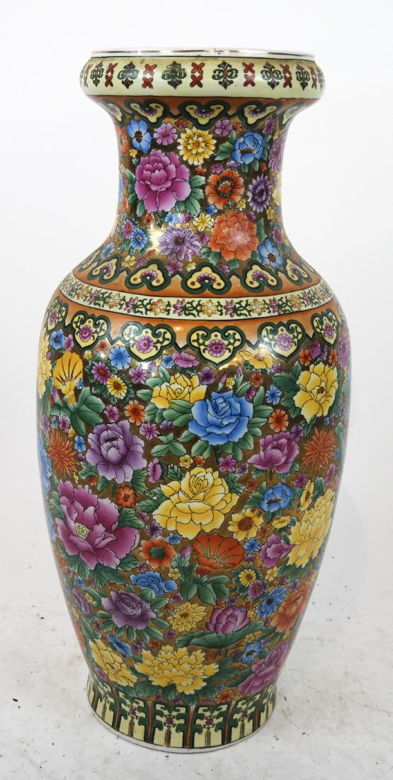 Chinese Ceramic Floral Decorated Vase (1 of 6)