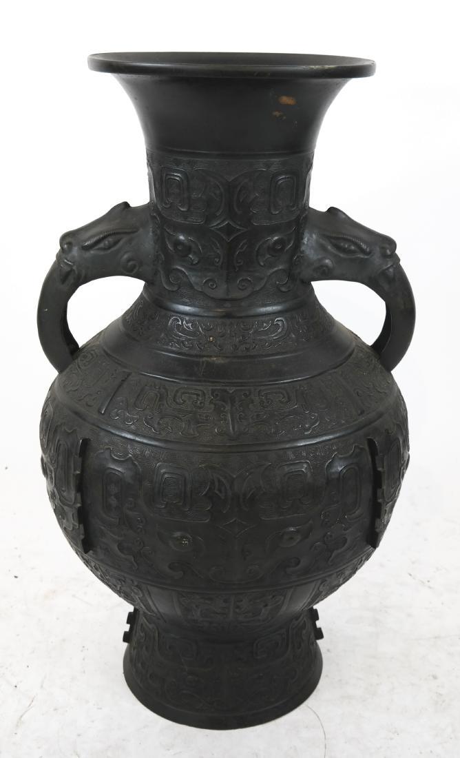 Antique Japanese Bronze Palace Vase Bronze (1 of 9)