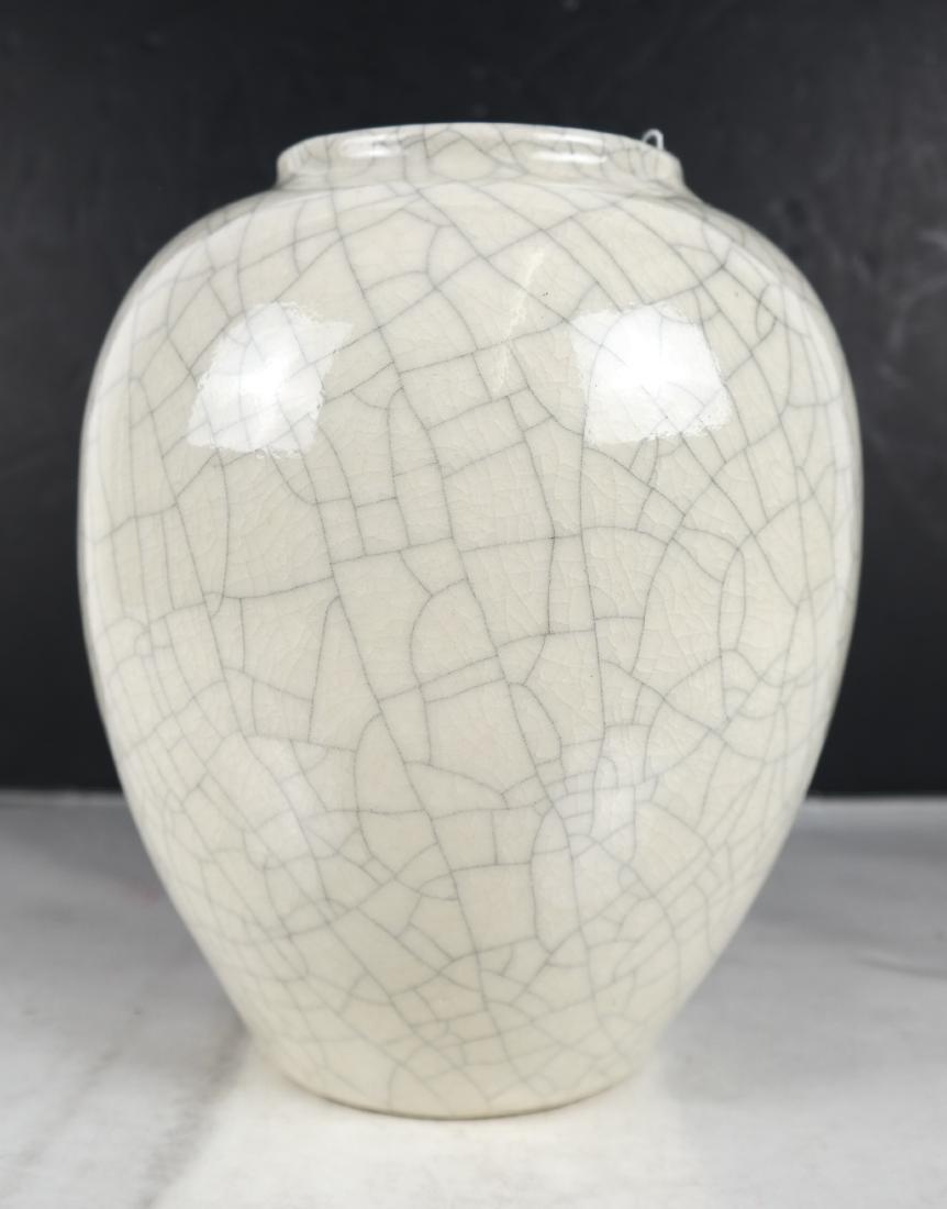 Chinese-Style Crackle Glaze Ginger Jar Vase (1 of 6)