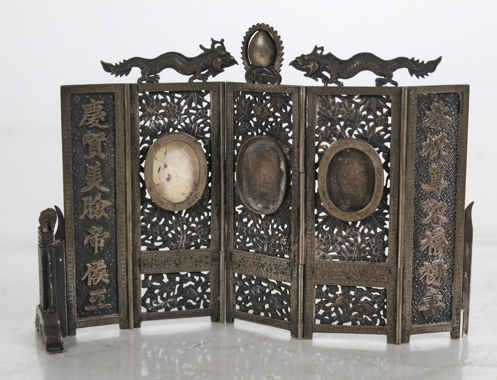 Chinese Silver Miniature Folding Screen (1 of 7)