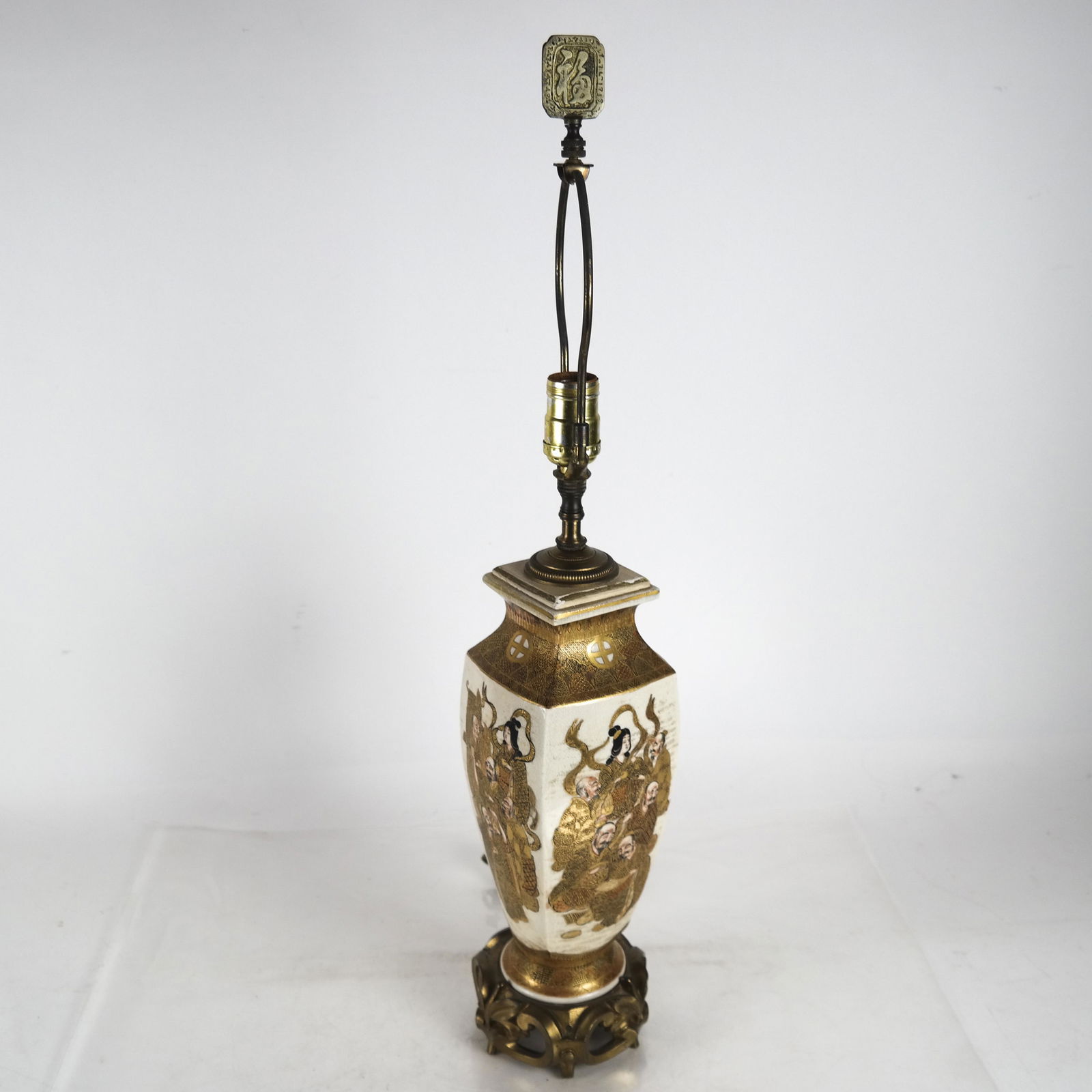 Satsuma Vase-Form Lamp (1 of 8)