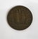 France, Colonial Forces Tribute Medal, 1918 - 4