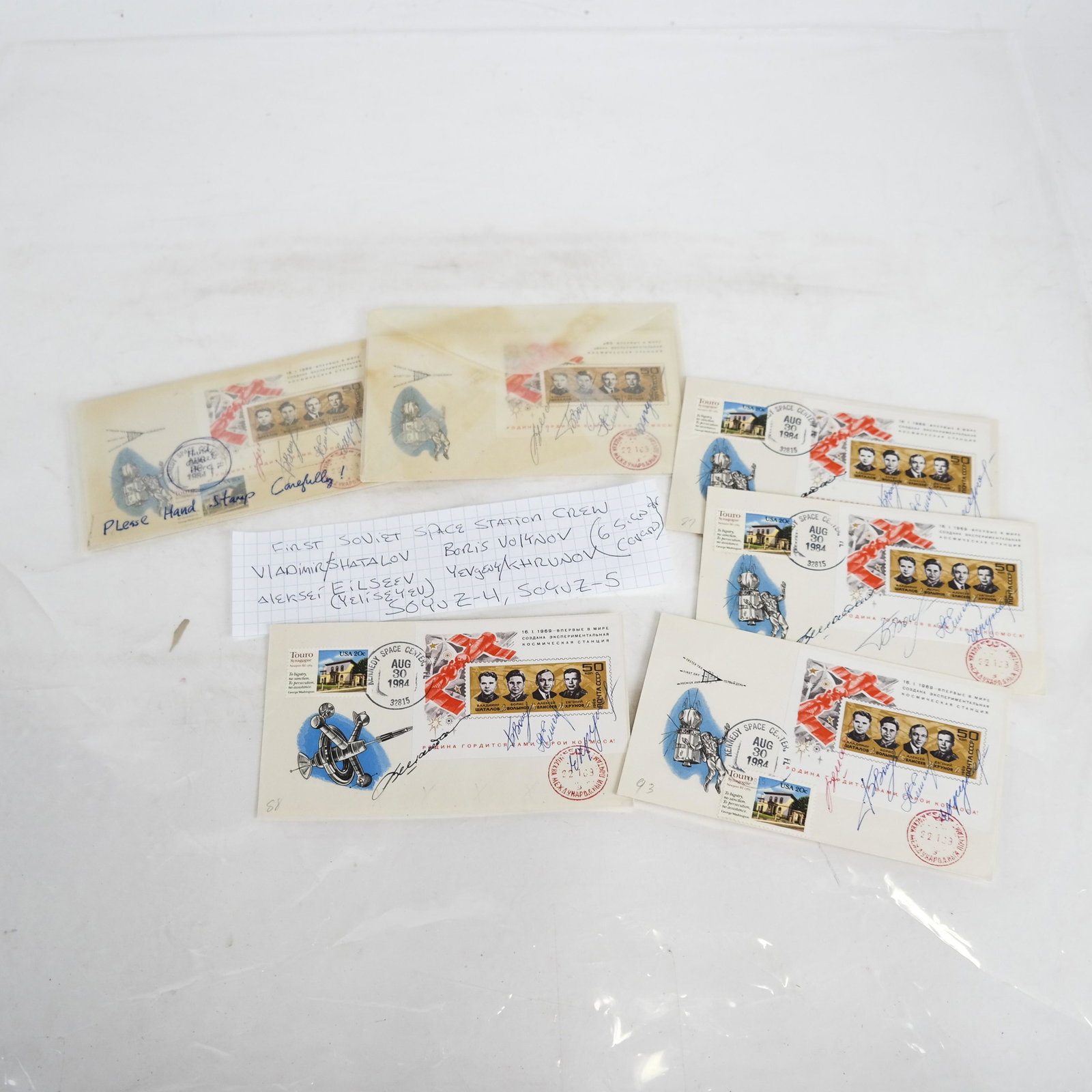 Six Soyuz-4 and Soyuz-5 Signed Covers: Group of 6 Soviet cached postal covers, all signed by cosmonauts of the first space station: Vladimir Shatalov, Boris Volyov, Aleksei Eilseev (Yeliseyev) and Yevgeny Khrunov. All bear the commemorativ