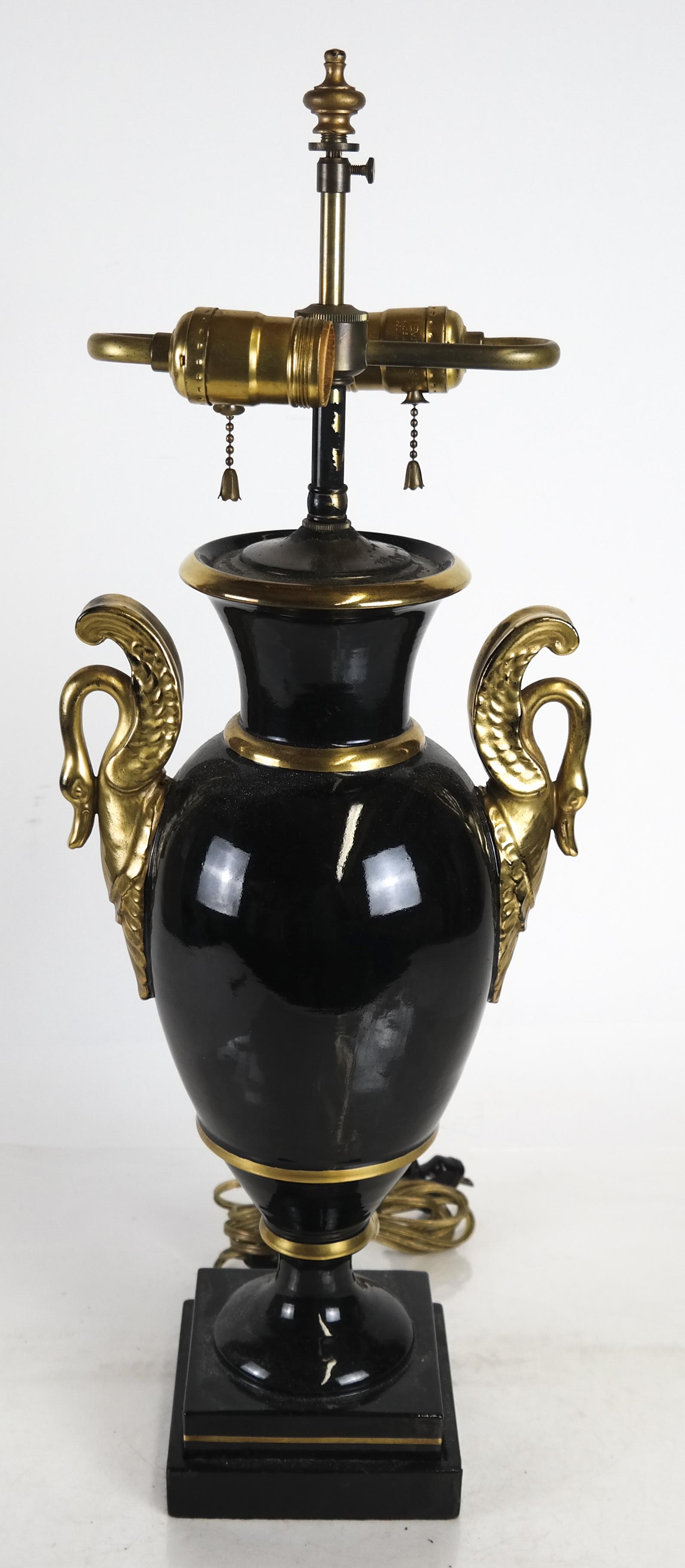 French Style Swan-Form Porcelain Lamp (1 of 4)