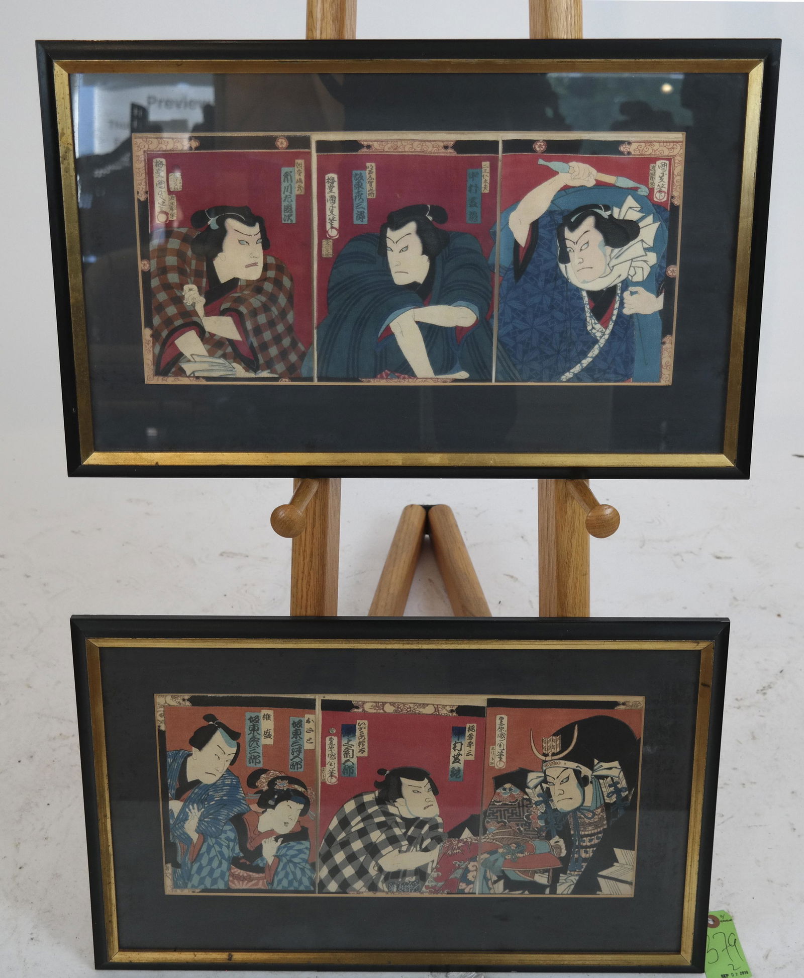KUNICHIKA: "Actors" - Two Woodblock Prints (1 of 9)