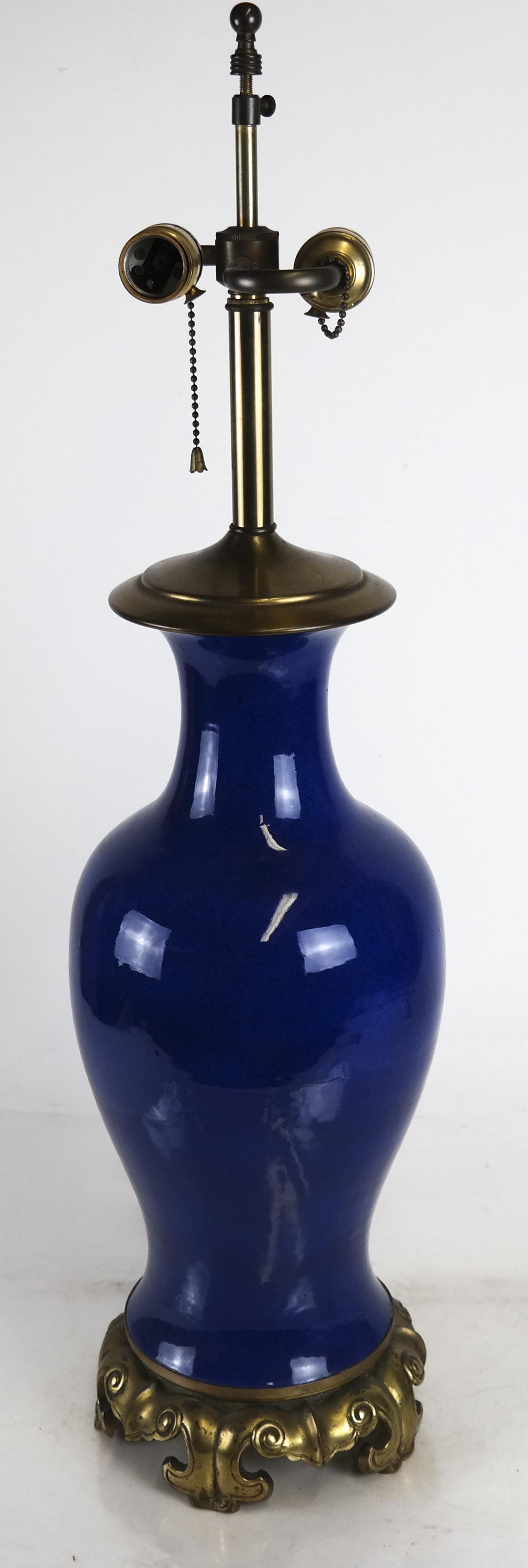 Chinese Kangxi-Style Blue Baluster Vase (1 of 5)