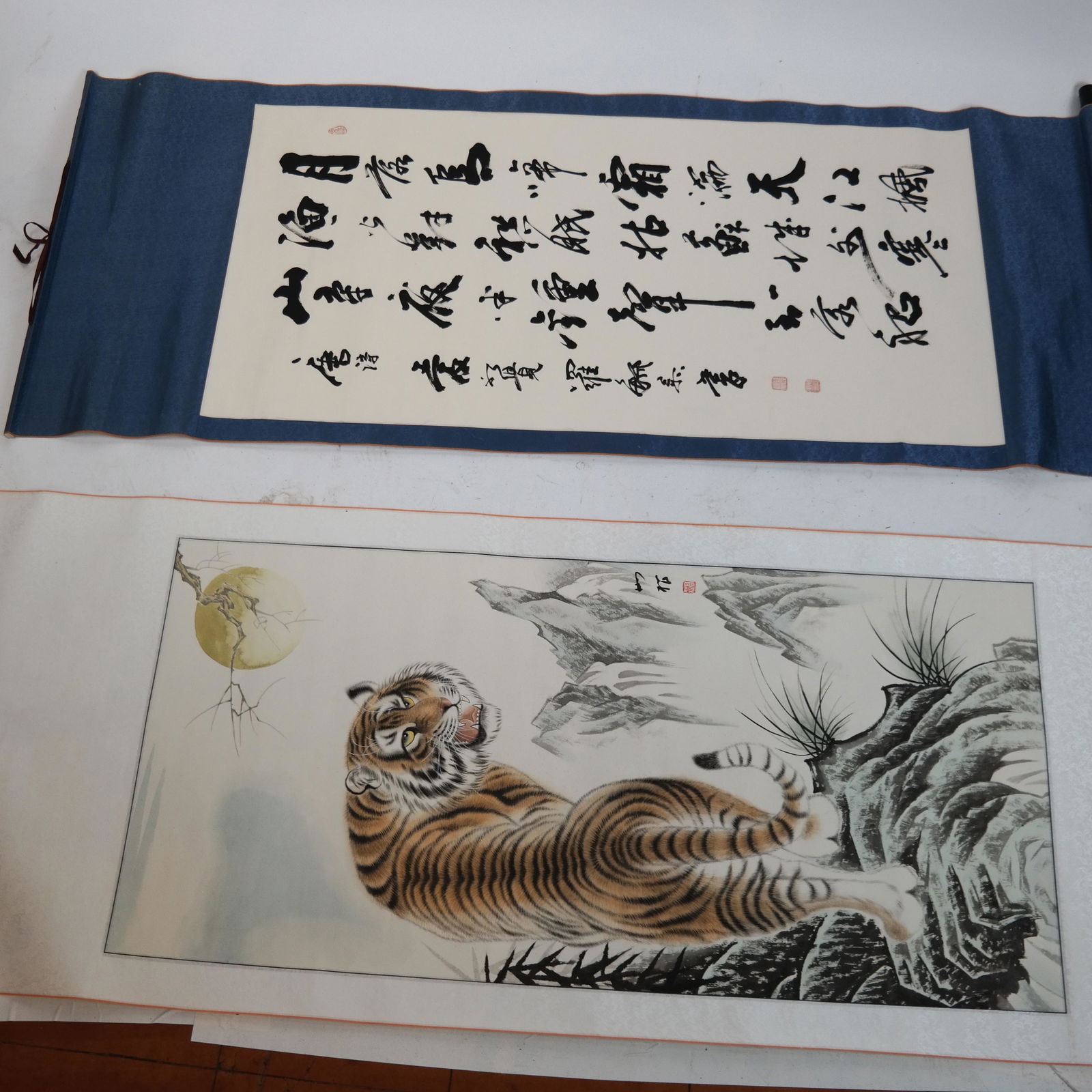 Two Chinese Character Scrolls (1 of 5)
