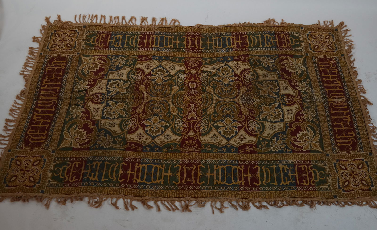 Multicolor Decorated Textile (1 of 6)