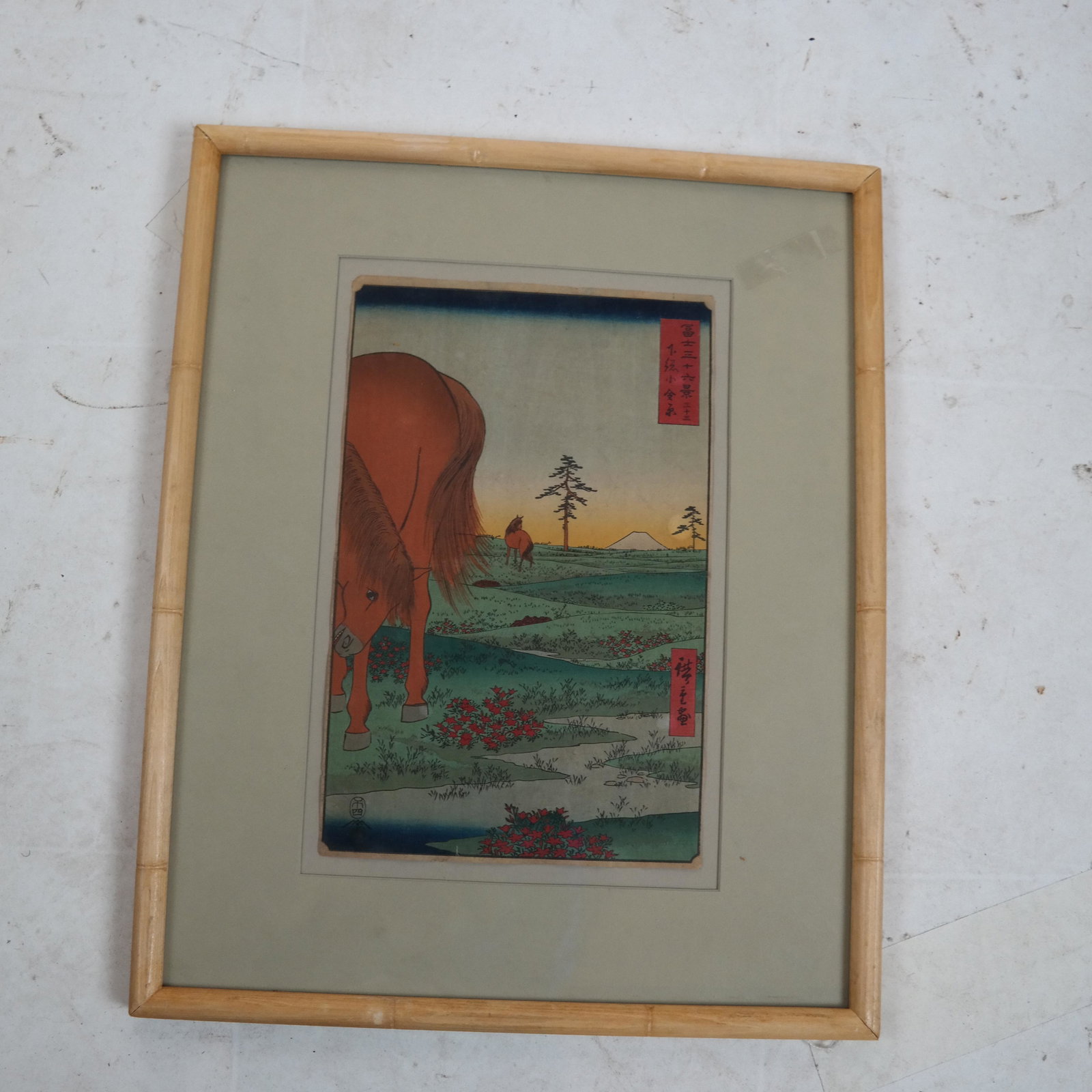 HIROSHIGE: Mount Fuji - Woodblock Print: Framed print " Kogane Field, Province of Shimofusa" scenes; "Thirty Six Views of Mt. Fuji" posthumous edition. [Art: 13 x 8 inches; Frame: 21 x 17 inches].