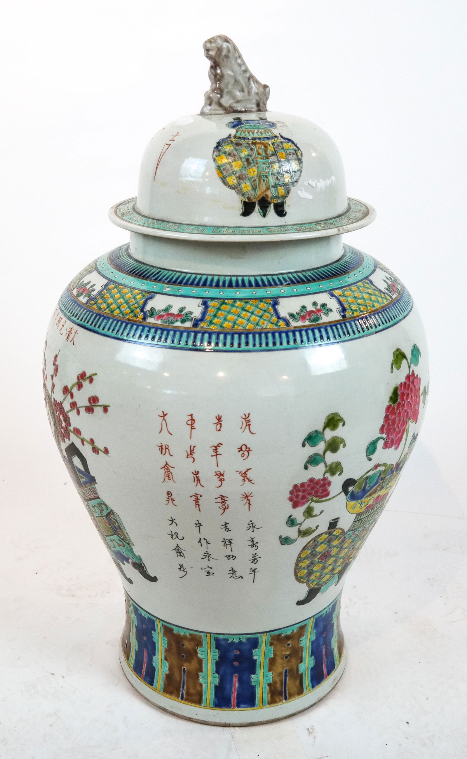 Large Antique Oriental Temple Jar (1 of 10)