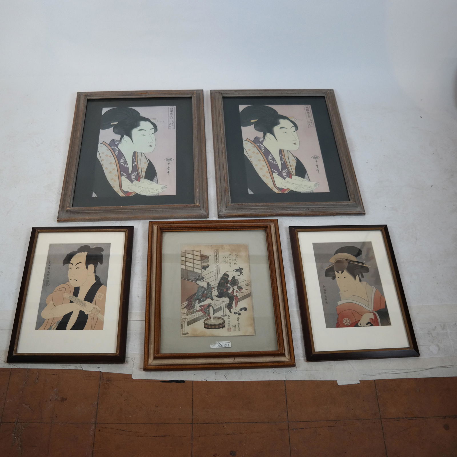 Five Asian Works: Figures, Prints (1 of 8)