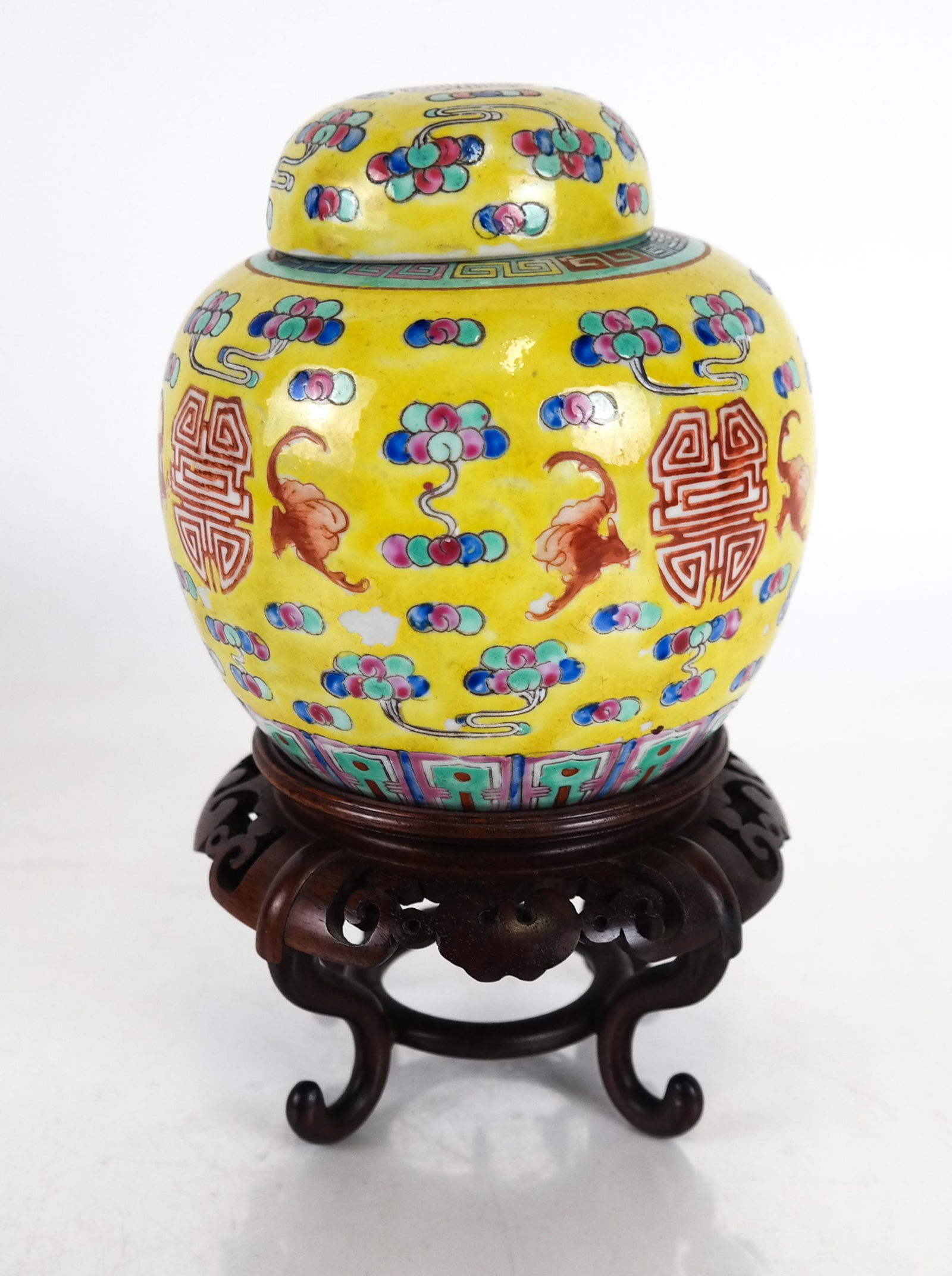 Chinese Yellow Glazed Ginger Jar (1 of 7)
