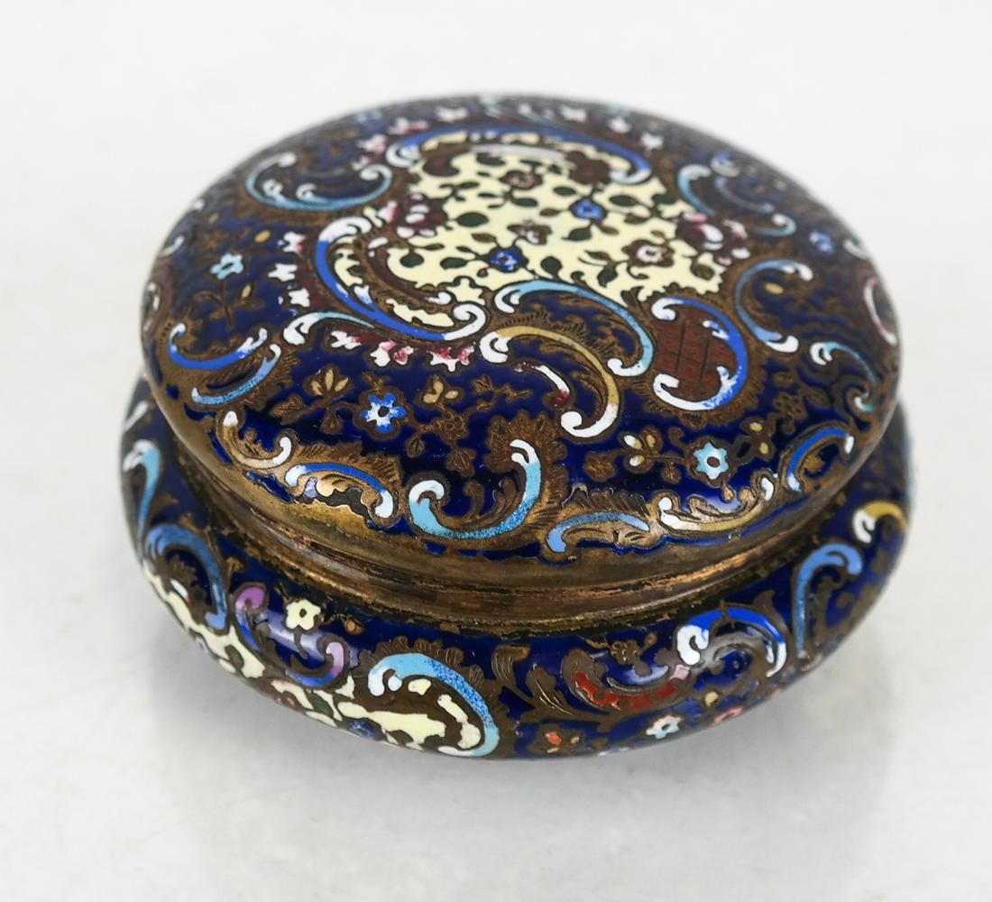 Enamel, Gilt Cloisonne and Bronze Box (1 of 5)
