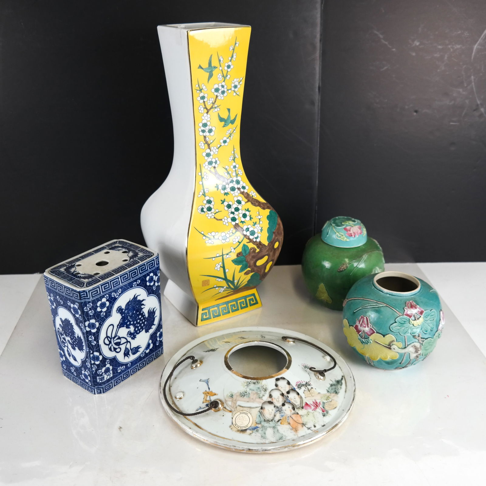 Group of Four Asian-Style Items (1 of 20)
