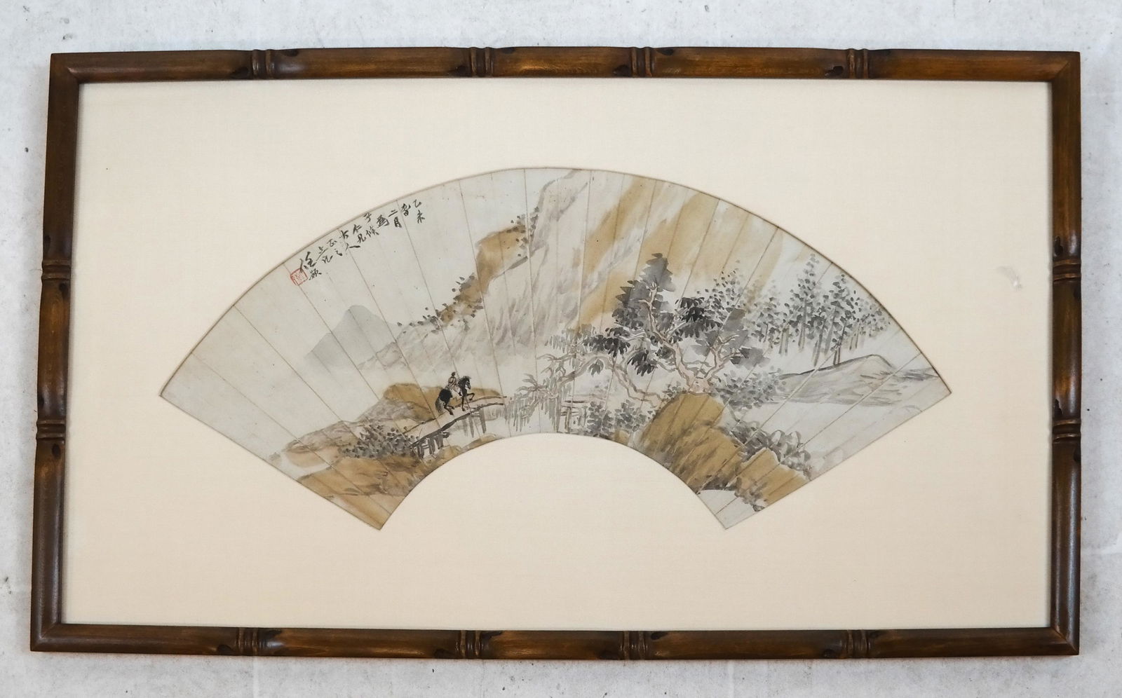 Asian Landscape Fan-Form Watercolor, Signed (1 of 4)