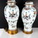 Pair Chinese Export Polychrome Enamel Porcelain Vases
