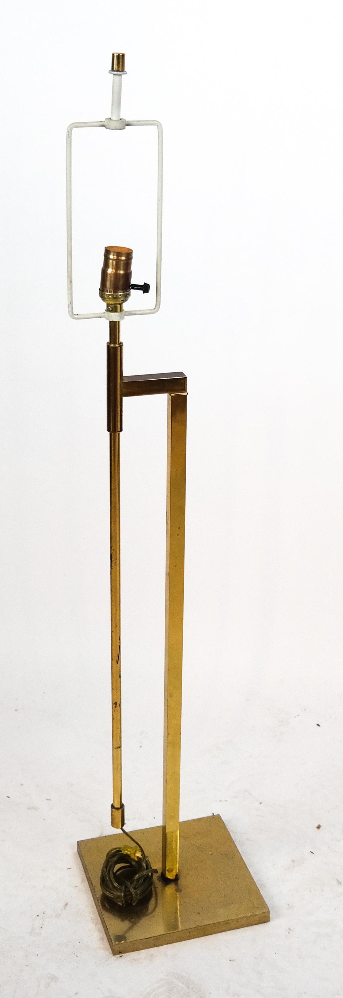 Modern Gilt Bronze Floor Lamp (1 of 6)