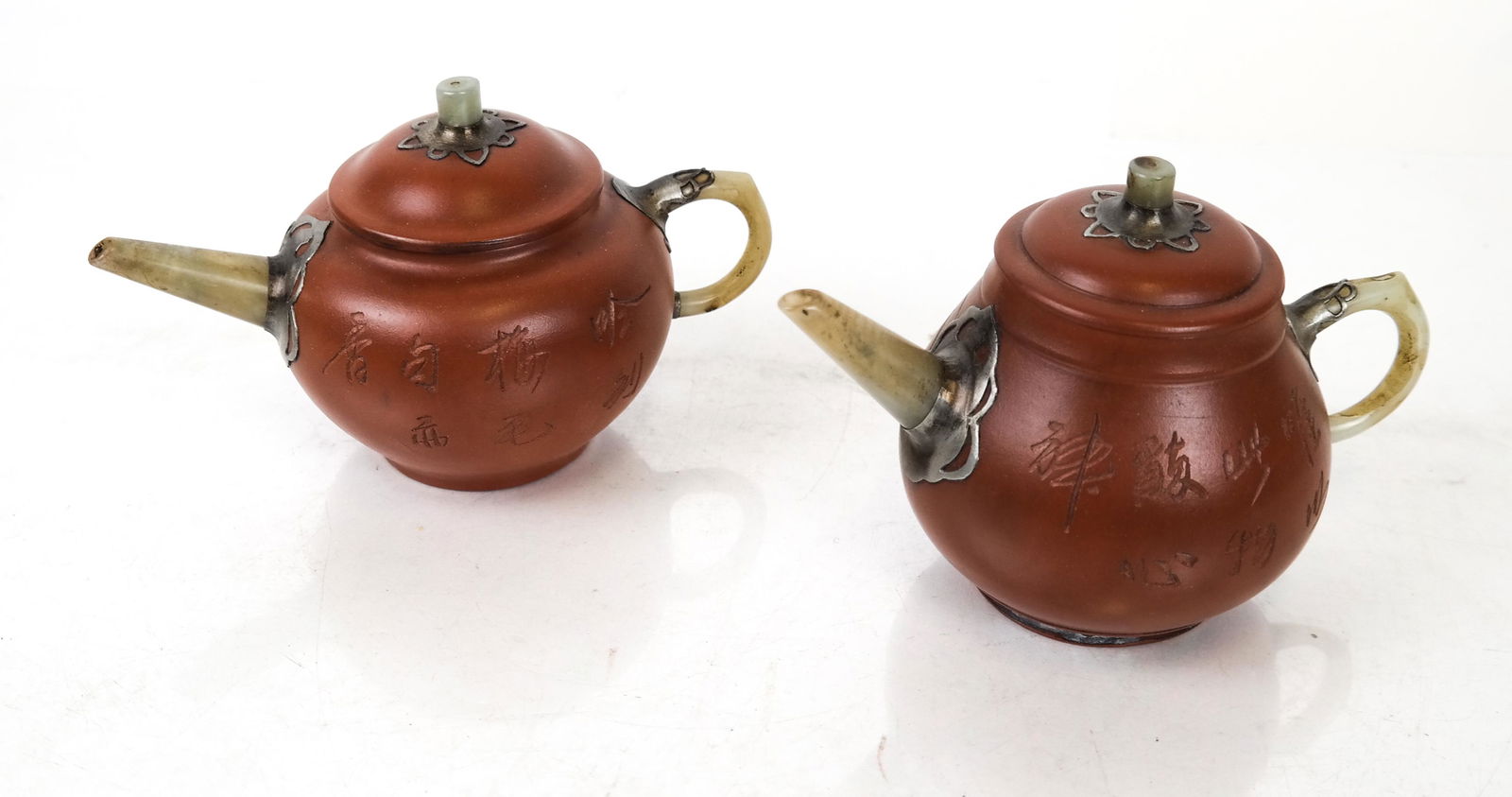 Two Chinese Ceramic and Jade Teapots (1 of 9)