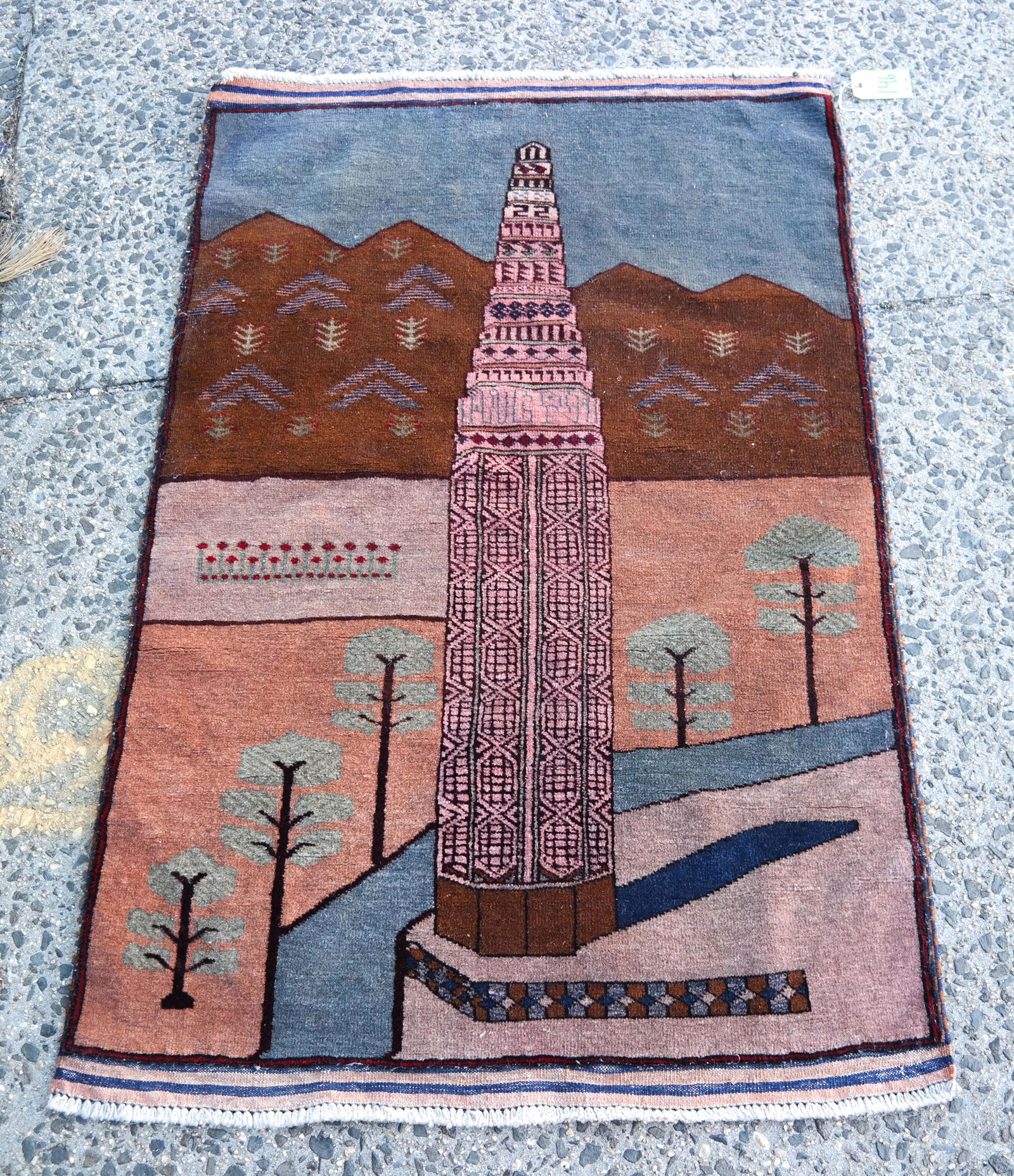 Contemporary Textile Towel (1 of 6)
